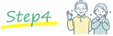 step4