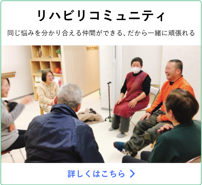 電話相談・チャット相談の画像